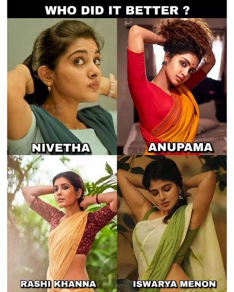 Actress Troll, Nayanthara In Saree, Vulgar Humor, Humor Pictures, Super Goku, Dirty Jokes Funny, Bra Image, Dirty Memes, Actress Pics