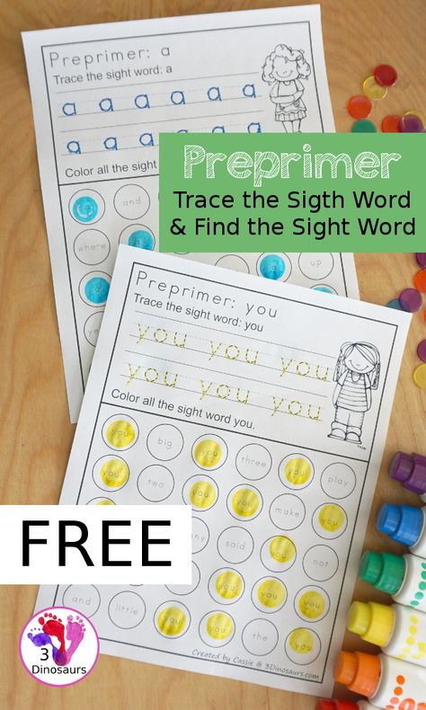 Sight Word Search Kindergarten, How To Introduce Sight Words, Sight Word Folder, Sight Word Mini Books Free, Pre K Sight Words Printables, Preprimer Sight Words Free, Sight Word See Worksheet, Pre Primer Sight Word Activities Free, Kindergarten Sight Word Activities Worksheets Free Printable