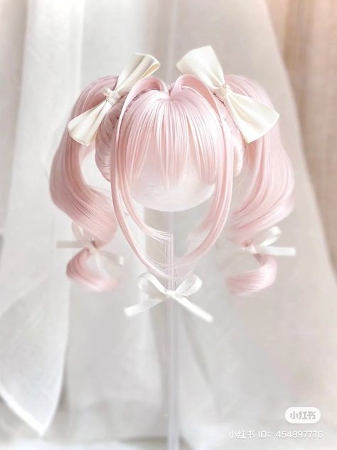 Kawaii Hair Style, Cute Doll Hairstyles, Cutecore Hairstyles, Magical Girl Hair, Kawaii Hairstyles Short, Hairstyles Kawaii, Curly Hair Anime, Kawaii Hairstyle, Kawaii Wig