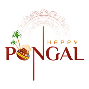 Pongal Poster, Pongal Dish, Pongal Festival Images, Lohri Decoration, Pongal Decoration, Happy Birthday Love Images, Makar Sankranti Greetings, Pongal Images, Happy Pongal Wishes