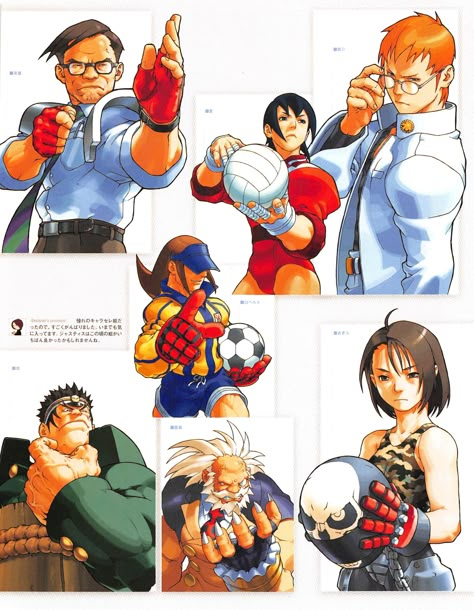 Range Murata, Capcom Characters, Capcom Games, Capcom Vs Snk, Dino Crisis, Capcom Vs, Snk King Of Fighters, Breath Of Fire, Street Fighter Characters