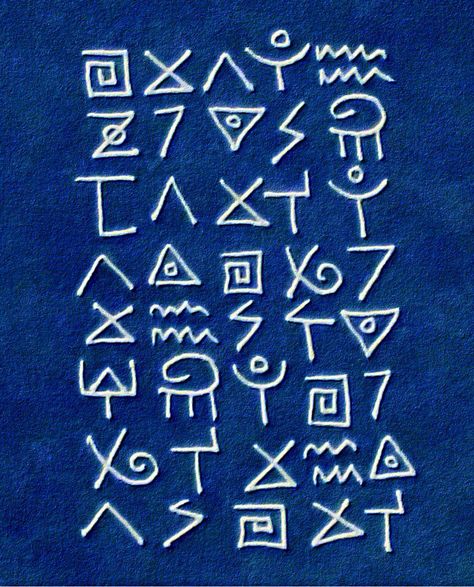 Light language code Sirian Light Language, Light Language Alphabet, Shorthand Writing, Codex Seraphinianus, Language Of Light, Learn Reiki, Light Codes, Light Language, Alphabet Symbols