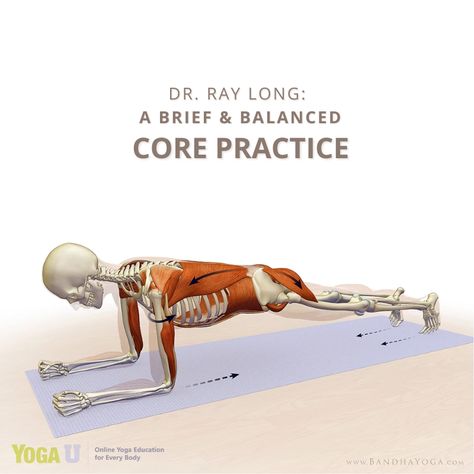 Dr. Ray Long shares his favorite core strengthening practice to help integrate the shoulders, core and lower extremities at the end of practice.  Best of all? This simple routine packs a lot of oomph in just four minutes!  https://yogauonline.com/yoga-practice-teaching-tips/yoga-practice-tips/around-your-core-in-4-minutes-a-quick-core-sequence/  #quickyoga #yogaforcorestrength #coreyoga #yogastrong #yogapractice #yogatips #yogasequence #yogastudio #yogini #yogaforall #yogaclass #onlineyoga Yoga Core Sequence, Yoga Education, Yoga Core, Quick Yoga, Simple Routine, Stronger Core, Yoga Master, Core Strengthening, Yoga For All