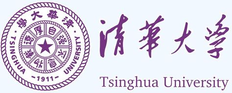 Tsinghua University - 100 years young!  http://www.tsinghua.edu.cn/publish/then/ Tsinghua University, Drama School, Conversational English, Chinese Words, University Logo, Financial Analysis, Best University, Learn Chinese, University Campus