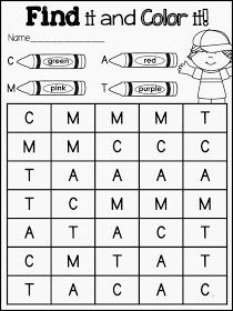 Letter Identification Activity for Preschool or Kindergarten. Make each letter a different color! Preschool Recognizing Letters, Small Group Kindergarten Reading, Identify Letters Activities, Free Abc Printables Preschool, Alphabet Activities Kindergarten Worksheets Free Printable, Kindergarten Alphabet Activities, Valentines Scripture, Kindergarten Arts And Crafts, Letter Recognition Worksheets