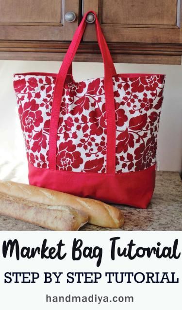 Market Bag Tutorial, Sew Tote Bag Pattern, French Market Bag, Tote Tutorial, Sewing Machine Basics, Diy Bags Patterns, Tote Bags Sewing, Beginner Sewing Projects Easy, Bag Tutorial