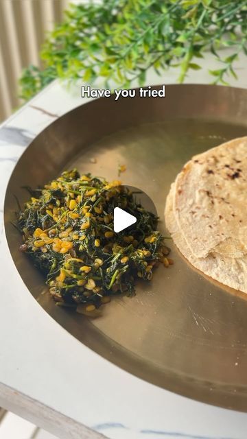 Sanjana Das on Instagram: "Shepu Moong Dal Sabji! SAVE IT!  Shepu/Dill has a distinct taste and flavour and it goes very beautifully with Moong Dal. Also make sure to add lots of garlic to it too! Try it!  Everything is pinned in the comments! . . . . . [shepu, Shepu, dill, green leafy vegetables, eat your greens, saag, spinach, Shepu saag, Palak, Moong Dal, dal chawal, dal roti, roti sabji, home food , homemade, satisfying recipe, Indian recipe, Indian food, yummy, wholesome, authentic food] #moongdal #shepu #dill" Palak Dal Recipes, Green Leafy Vegetables, Roti Recipe, Recipe Indian, Moong Dal, Indian Recipe, Food Homemade, Leafy Vegetables, Food Yummy