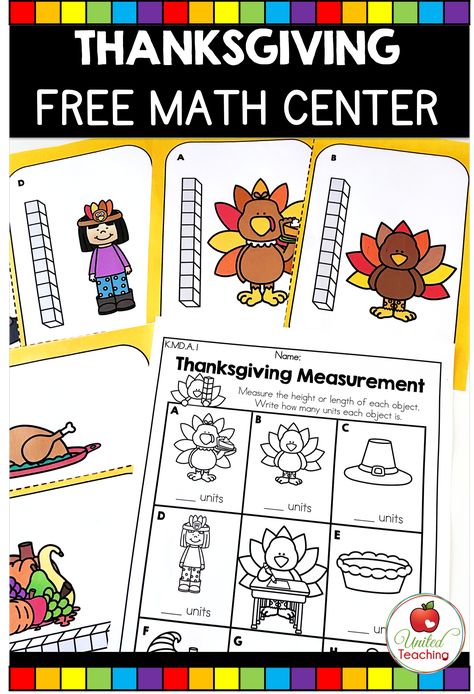 Introduce your students to non-standard measurement with colorful measuring cards that feature turkeys, pumpkin pies, and other Thanksgiving symbols and a worksheet for recording the answers. This FREE Thanksgiving Measurement Math Center is a fun addition to your classroom for the month of November. Measurement Preschool, Thanksgiving Symbols, November Math Centers, Measurement Math Centers, Thanksgiving Math Centers, Free Math Centers, Thanksgiving Activities For Kindergarten, November Math, Teaching Thanksgiving