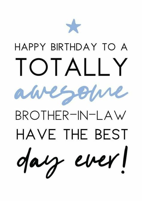 Happy Bday Brother In Law, Brother In Law Birthday Card, Happy Birthday Brother-in-law Wishes, Happy Birthday To Brother In Law, Birthday Wishes For Brother In Law Funny, Happy Birthday Brother In Law Funny, Birthday Wishes For Brother In Law, Birthday Short Quotes, Brother In Law Birthday Quotes