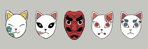 Twitter Header Anime, Slayer Tattoo, The Garden Of Words, Kitsune Mask, Japanese Mask, Anime Crafts, Anime Stickers, Anime Tattoos, Twitter Header