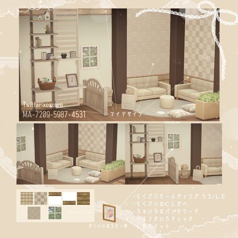 Anch Windows, Acnh Wall Code, Acnh Wallpaper Designs, Acnh Motifs, Nintendo Switch Animal Crossing, Wood Wall Design, Code Wallpaper, Acnh Codes, House Floor Design