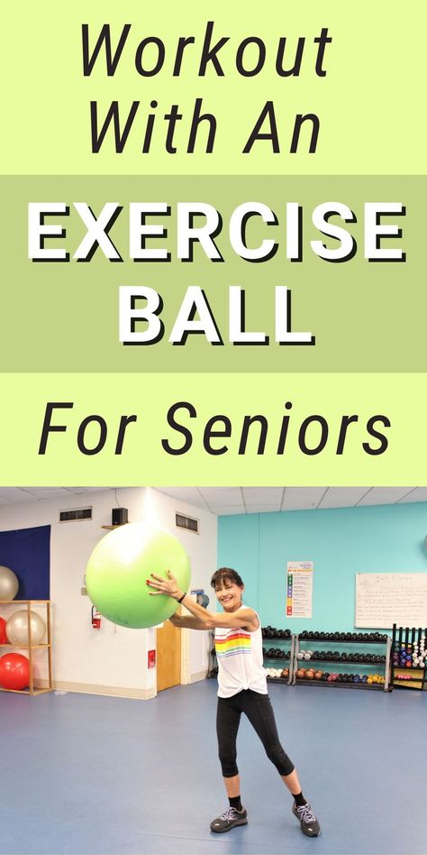 exercise ball workout videos for beginners Exercise Ball Workout, Stability Ball Exercises, Medicine Ball Workout, Ball Workout, Balance Ball, Exercise Ball, Stability Ball, Yoga Ball, Relieve Back Pain