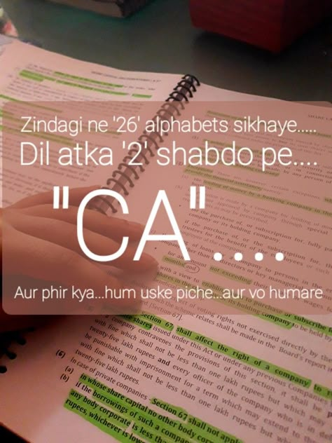 Ca Wallpaper Letter, Ca Inspirational Quotes, Ca Quotes Wallpaper, Ca Students Motivation Quotes, Ca Wallpapers, Ca Aspirants Quotes, Motivational Quotes For Ca Students, Ca Motivation Video, Ca Wallpaper Motivation