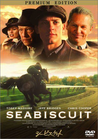 Sea Biscuit, The Fall Movie, Horse Movies, Movie Nerd, Inspirational Movies, Best Cinematography, Movies Worth Watching, Worst Movies, Family Movies