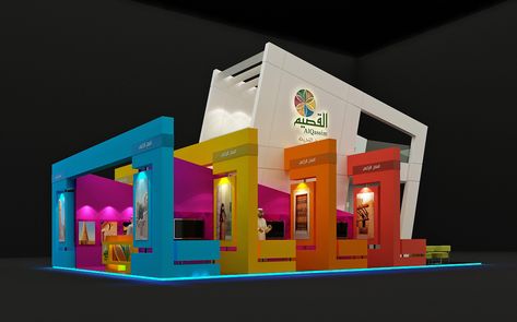 Al Qaseem Booth on Behance Kids Tv Stand, Expo Design, Digital Kiosk, Event Booth Design, Expo Stand, Exhibition Display Design, Booth Exhibition, Exhibition Stall Design, Event Booth