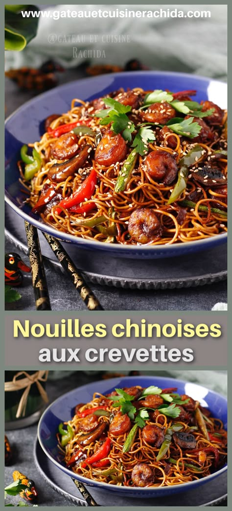 Nouille chinoises sautées aux légumes et crevettes parfaites pour un repas simple et facile. Ce plat est appelé aussi Chow Mein. Shrimp Coconut Milk, Clam Pasta, Chinese Noodles, Asian Noodles, Chow Mein, Beignets, Healthy Dessert Recipes, Copycat Recipes, Healthy Cooking