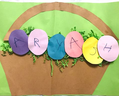 Easter Craft Prek, Easter Art For Preschoolers, Easter Art For Kids Preschool, Easter Art And Craft For Preschool, Preschool Crafts Easter, Easter Pre K Crafts, Easter Craft For Kindergarten, Preschool Easter Egg Crafts, Easter Art Projects For Preschoolers