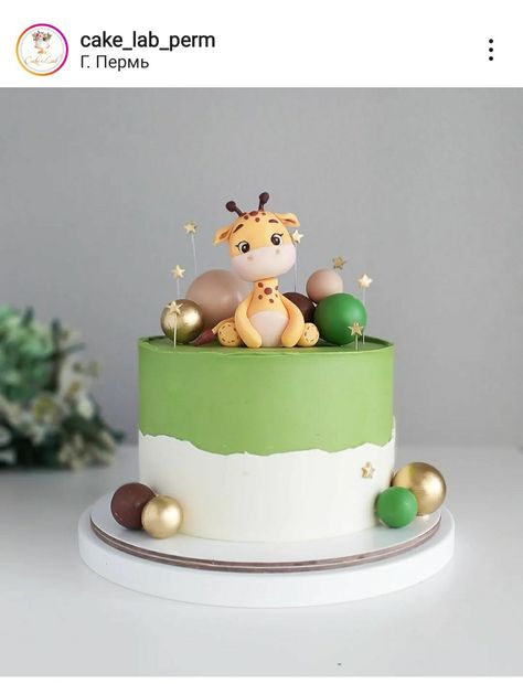 Baby First Birthday Cake, Jungle Theme Birthday, Safari Cakes, Green Cake, Architecture Collage, Baby Birthday Cakes, Baby Boy 1st Birthday, First Birthday Cakes, Cute Desserts