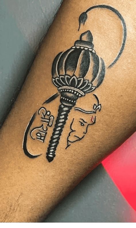 Hanuman Mehndi Design, Hanumanji Drawing, Hanuman Tattoo Design, Hanuman Tattoo, Mahadev Tattoo, Tattoo Design For Hand, Shiva Tattoo Design, श्री राम, Very Simple Mehndi Designs