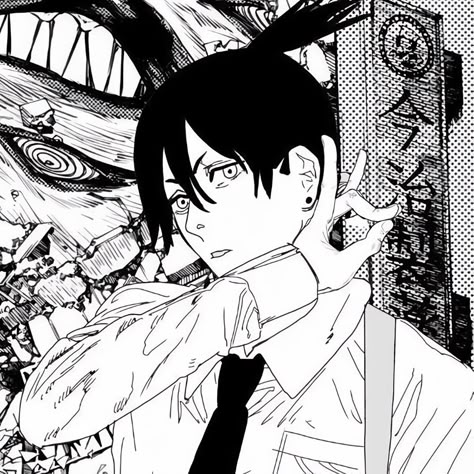 manga icon | aki — #manga #icon #csm #chainsawman #aki #hayakawa Aki Hayakawa Manga, Chainsaw Man Anime, Aki Hayakawa, Man Anime, Man Icon, Man Character, Angel And Devil, Manga Icon, Blue Skies