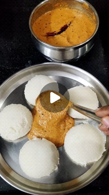 Easy Chutney Recipes, Dosa Chutney, Masala Dosa Recipe, Onion Chutney, Ginger Chutney, Urad Dal, Dosa Recipe, Masala Recipe, Chutney Recipes