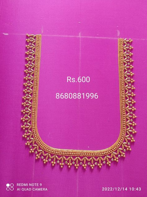 Aari Simple Blouse Design 1000, 1000 To 1500 Range Aari Work Blouses, 500 Rs Aari Work Design, 1000 Rs Aari Work Design, Simple Aari Blouse, Magam Work Designs, Simple Aari Work, Magam Work, Peacock Embroidery Designs