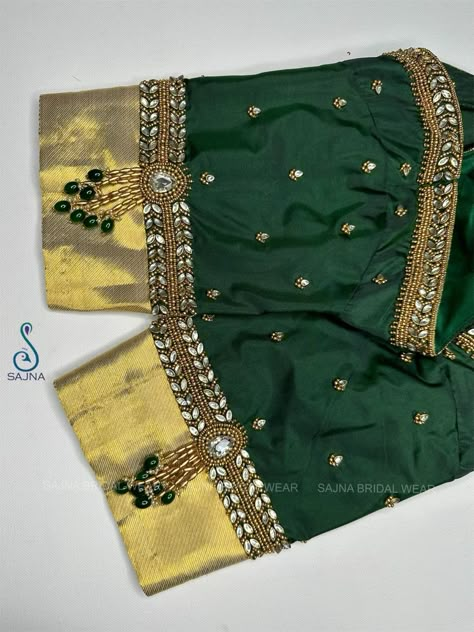 Border Aari Work Designs, 1500 Rs Aari Work Blouse Design, Aari Work Border Designs, 1000 To 1500 Range Aari Work Blouses, Green Blouse Aari Work Designs, Green Blouse Designs, Chudidhar Neck Designs, Magam Work, Patch Work Blouse Designs