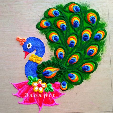 Teej Rangoli Designs, Diwali Rangoli Designs Unique Peacock, Shravan Rangoli, Small Peacock Rangoli, Peacock Rangoli Designs Beautiful, Peacock Rangoli Designs Easy, Festival Rangoli Design, 3d Kolam, Rangoli Peacock