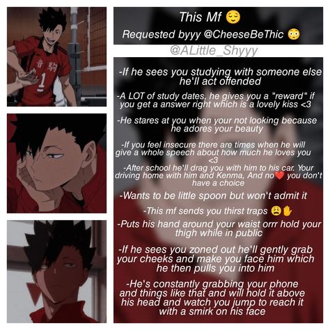 Tetsurō Kuroo, Funny English Jokes, Cartoon Mom, Kuroo Haikyuu, Oh My Heart, Kuroo Tetsurou, Summer Scrapbook, Feeling Insecure, Haikyuu Characters