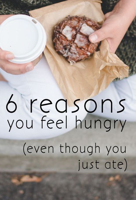 6 reasons you feel hungry even though you just ate | #weightloss #weightlosstips #intuitiveeating #mindfuleating #dietitian #nutrition #overeating #hunger #weightlossdiet #diet #mealplan Nutrition Careers, Healthy Eating Guidelines, Workout Meal Plan, Nutrition Certification, Nutrition Guidelines, Health Topics, Turmeric Benefits, Feeling Hungry, Intuitive Eating