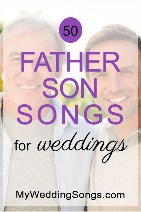 Father Son Songs – Best 50 List Songs About Dads, Father Songs, Dad Birthday Quotes, Songs For Sons, Wedding Song List, Father Son Quotes, Best Memes Ever, Dance Songs, Best Father