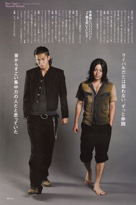 Japanese Gangster Fashion, Genji Crows Zero, Bosozoku Fashion, Crow Zero, Crows Zero 2, Shun Oguri, Crows Zero, Gangster Style, Zero 2