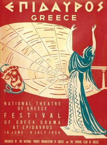 "Epidavros - Greece - Festival of Greek Drama" old poster 1956 | Epidaurus the ancient theater. Greek Books, Greek Posters, Greek Theater, Old Posters, Tourism Poster, Vintage Poster Design, Greek Culture, Theatre Poster, Retro Sign