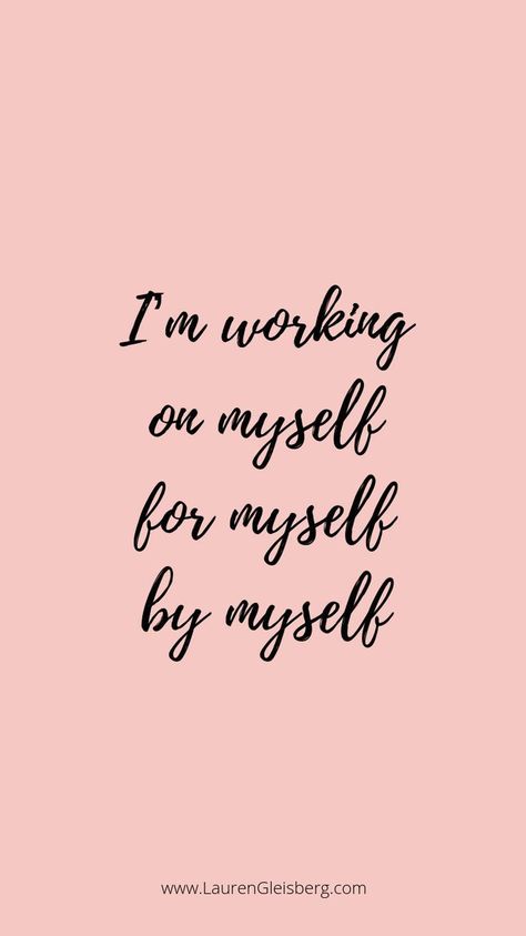 BEST MOTIVATIONAL & INSPIRATIONAL GYM / FITNESS QUOTES - I'm working on myself for myself by myself Frases Fitness, Funny Motivational Quotes, Work Quotes Inspirational, Motivational Quotes Wallpaper, Work Motivational Quotes, Fitness Inspiration Quotes, Garage Gym, Best Motivational Quotes, My Self