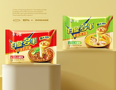 Korea Noodle, Noodle Packaging, Korean Noodles, Graphic Design Product, Instant Noodles, Design Packaging, Design Product, Package Design, Product Design