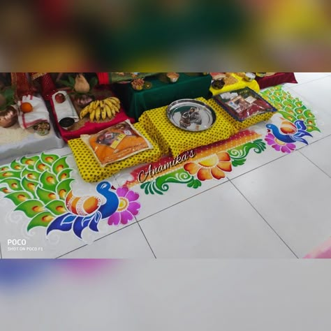 Rangoli For Vastu Puja, Gauri Aagman Rangoli, Rangoli Designs For Gauri Puja, Gauri Poojan Rangoli, Gauri Pujan Rangoli, Gauri Ganpati Rangoli Design, Chaurang Rangoli, Border Rangoli Designs For Pooja, Gauri Rangoli