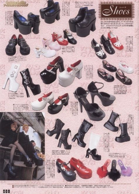 japanese shoe magazine vintage y2k Types Of Shoes, Different Types, Different Styles, On Twitter, Twitter