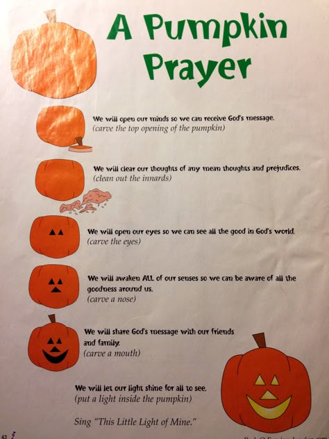 A Pumpkin Prayer-found this sheet I took out of an old Pack-o-Fun magazine.  Super cute! Pumpkin Prayer, Christian Halloween, Kids Bible Study, Childrens Sermons, Children's Church Crafts, Children Church, Preschool Fall, Church Sunday, Preschool Bible