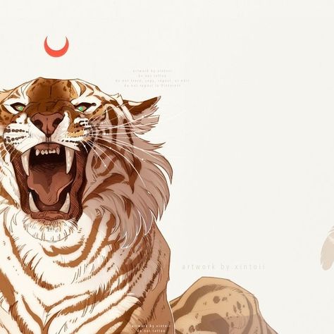 Tiger Art Drawing, Angry Car, Elder Scrolls Art, Panther Art, Spyro The Dragon, Big Cats Art, Animated Animals, Fantasy Beasts, Tiger Art