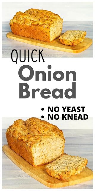 Quick No-Knead Onion Bread (no yeast) Onion Soup Mix Bread, Self Raising Flour Bread, Wholemeal Flour Recipes, Serve With Soup, Easy Beer Bread, Bread No Yeast, Dried Onions, Fast Bread, Beer Bread Mix