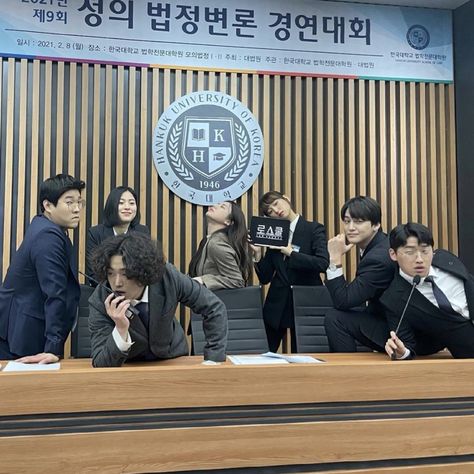 Law School Korean Drama, Low School Kdrama, Law School Aesthetic Kdrama, Law School Drama, Kdrama School, Law School Kdrama, School Kdrama, Law School Life, Reading Boards