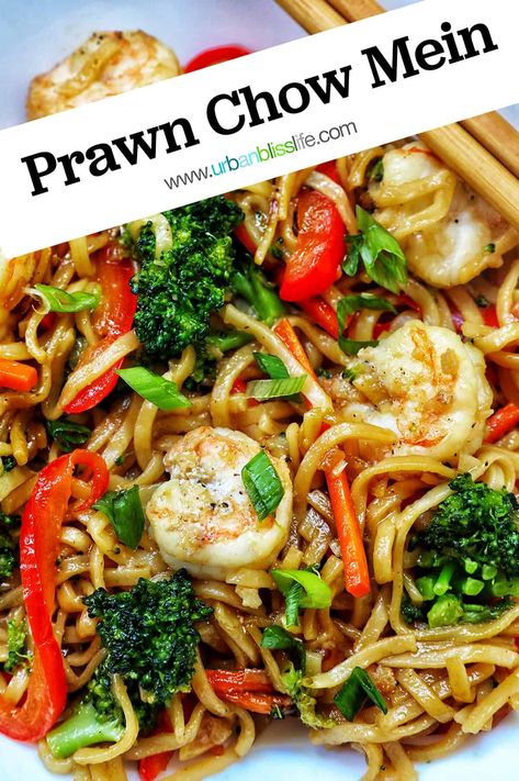 This prawn chow mein recipe is a fast, easy, delicious recipe the whole family will love that's perfect for busy weeknights. Get this and other Asian-inspired recipes at UrbanBlissLife.com. Prawn Chow Mein, Chinese Prawn Recipes, Bread Recipes Breakfast, Recipes Filipino, Cooking With Wine, Low Calorie Foods, Chow Mein Recipe, Japanese Food Recipes, Thai Food Recipes