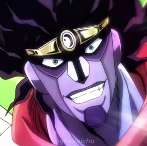 Star Platinum, An Anime, Platinum, Wattpad, Memes, Anime, Black