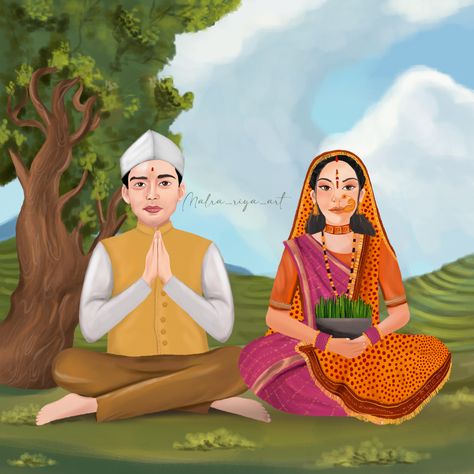 Harela Drawings, Uttarakhand Painting, Groom Caricature, Aipan Art, Groom Cartoon, Bride And Groom Cartoon, South Asian Aesthetic, Indian Illustration, Asian Aesthetic