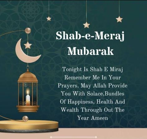 Disney Happy Birthday Images, Shab E Meraj Mubarak, Shab E Meraj, Jumuah Quotes, Vows Quotes, Creative Writing Worksheets, Muslim Holidays, Jumma Mubarak Quotes, Happy Birthday Son