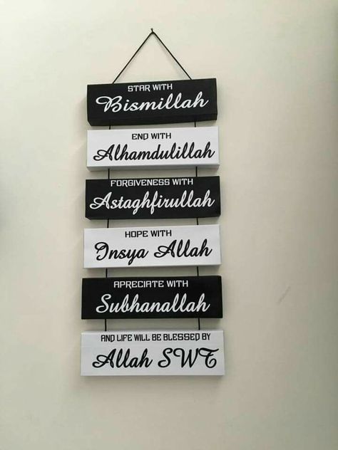 Modern Islamic calligraphy wall art decorations ideas for home decor https://youtu.be/vstSXcZCgzI Muslim Prayer Room Ideas, Prayer Room Ideas, Islamic Art Canvas, Islamic Wall Decor, Islamic Caligraphy Art, Islamic Calligraphy Painting, Islamic Caligraphy, Calligraphy Wall Art, Islamic Decor