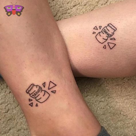 Yogurt Tattoo, Yakult Tattoo, Koala Tattoo, E Tattoo, Makeup Tattoos, Heart Tattoo, Simple Tattoos, Jesus Fish Tattoo, Yogurt