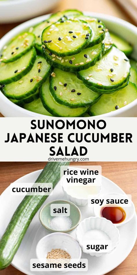 Sunomono Salad, Japanese Cucumber Salad, Japanese Cucumber, Plats Healthy, Best Salad Recipes, Cucumber Recipes, Asian Cooking, Cucumber Salad, Pavlova