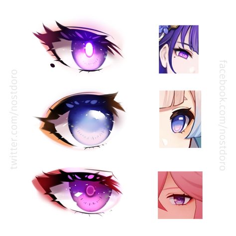 Kokomi Eyes Genshin, Genshin Impact Eyes Drawing, Genshin Eyes Drawing, Manga Eye Tutorial, How To Draw Genshin Eyes, Vtuber Expressions Reference, Vtuber Eye Layers, Genshin Eyes Reference, Vtuber Eyes Reference