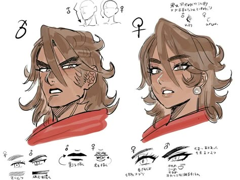 Drawing Expressions, Figure Drawing Reference, Anatomy Art, Art Tutorials Drawing, Facial Expressions, Anime Poses Reference, Drawing Base, Drawing Reference Poses, Art Inspiration Drawing